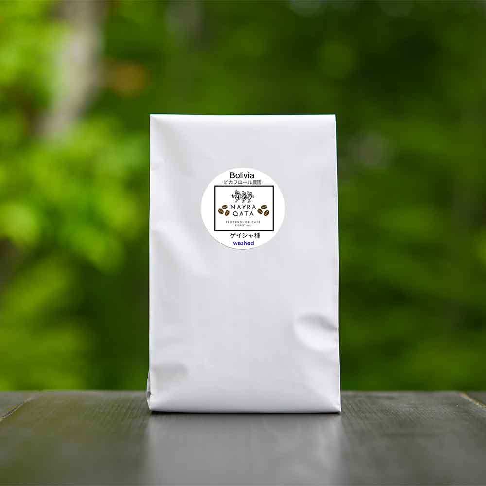 0b99883a9c3ec2aab650f80288c7ce